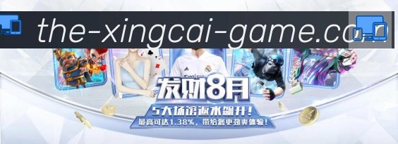行业推荐