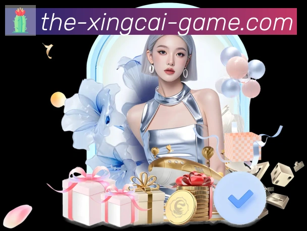 体育App