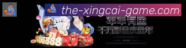 登录器